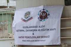 pankart