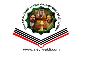 12 Soruda ULUSLARARASI ALEVİ ARAŞTIRMA, DAYANIŞMA VE EĞİTİM VAKFI Tanıtımı