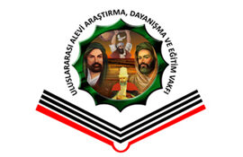 UADE Tanıtım Filmleri